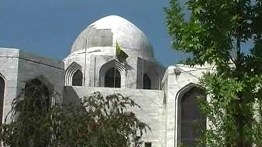 AJK Supreme Judicial Council reserves verdict