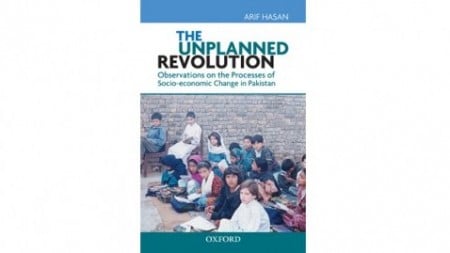 OUP to launch books on social change and development
