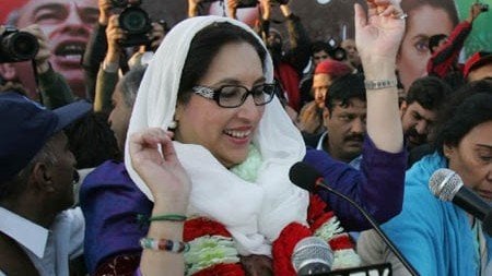 Benazir assassination report submitted to PM
