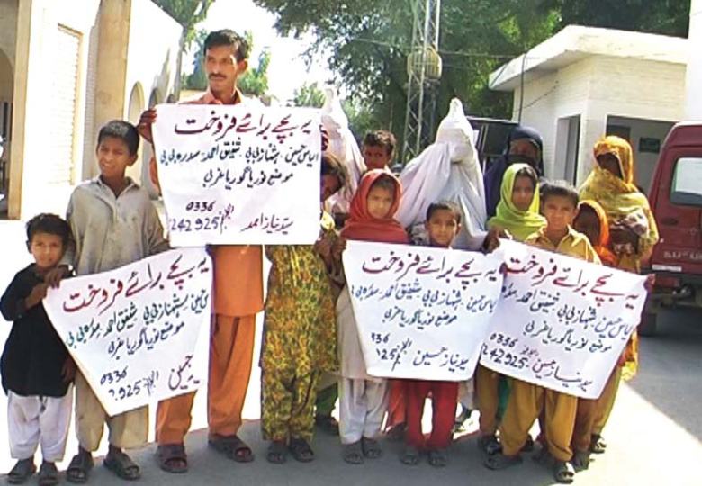 One small step towards reducing poverty