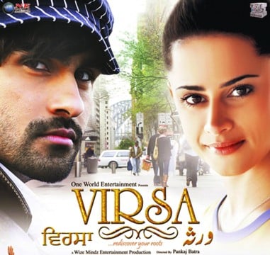 Virsa fails to impress