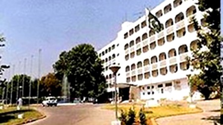 FO declines protocol request for judge’s son