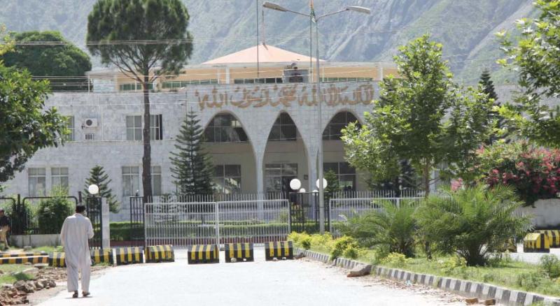 Election monitoring: AJK-PPP invites international observers
