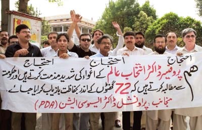 Two doctors sued over ‘botched’ operation