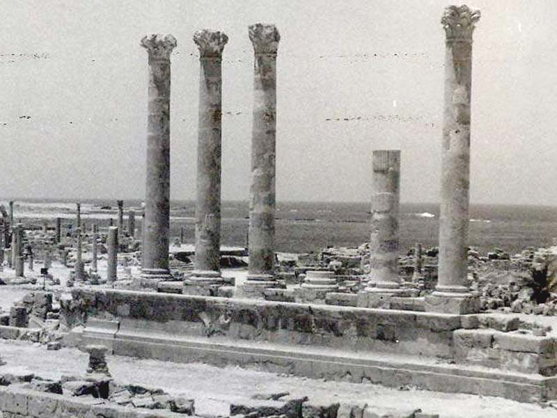 Recalling the  Libyan atura