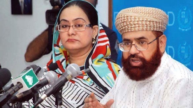 Senate takes religious affairs ministry to task