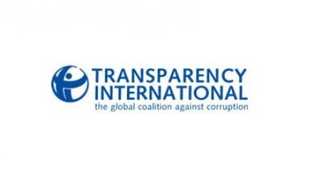 Rs225 billion corruption occurred last year