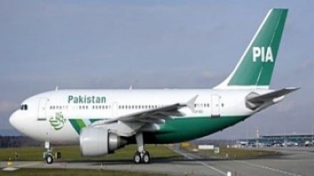 PIA pilots adopt ‘Go-Slow’ policy