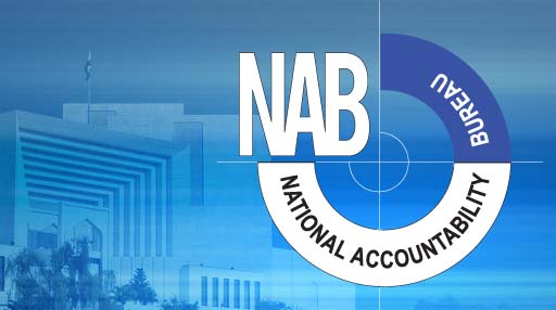 NAB chief gives powers to deputy