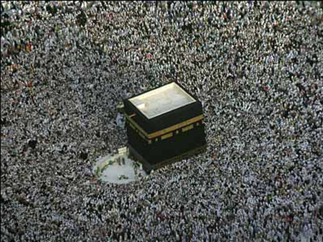Hajj begins without any untoward incident