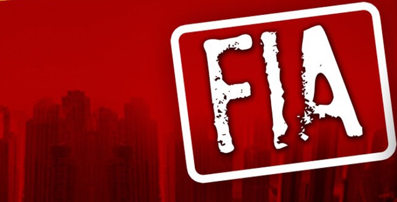 FIA to include ex-minister’s daughter in probe