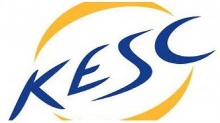 Power outages to end soon, says KESC CEO