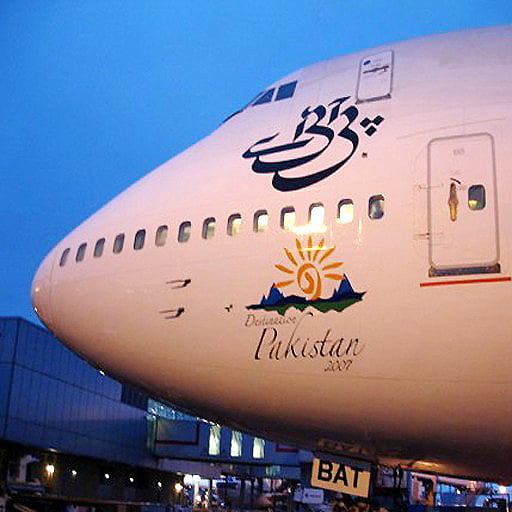 PIA plans fleet expansion