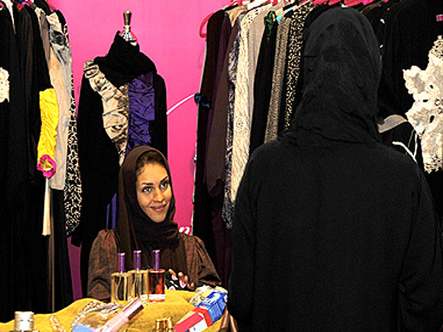 Saudi clerics don’t want women to work in supermarkets