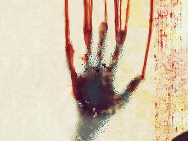 UTP’s family alleges fatal torture