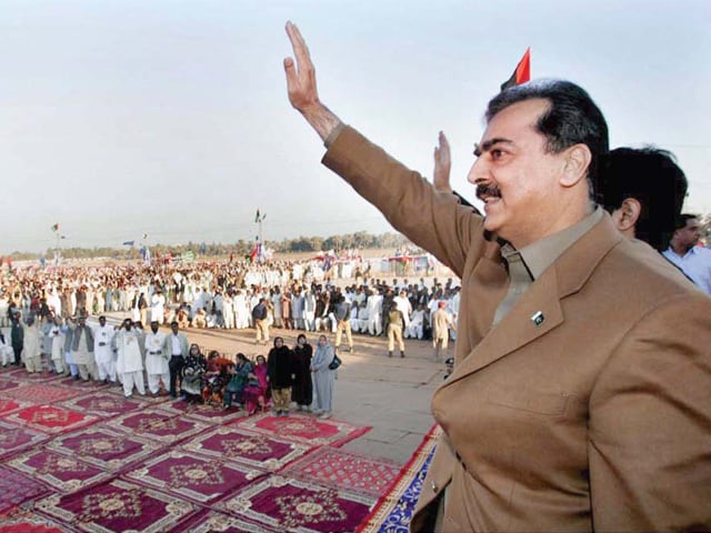 Ruling party observes its 44th foundation day