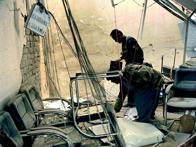 Bloodbath in Mohmand Agency: Death toll rises to 43