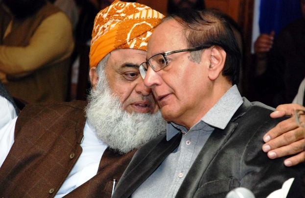 No alliance with PPP: Shujaat