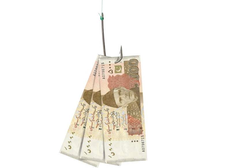 Forex reserves stay strong at $17.5b