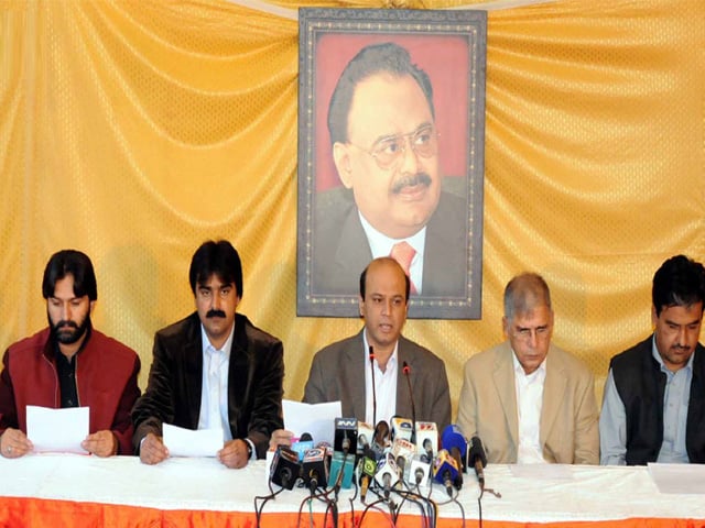 MQM press conference: ‘Shia members targeted’