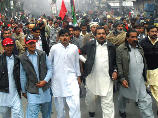 PPP workers take to the streets to  protest Punjab governor’s murder