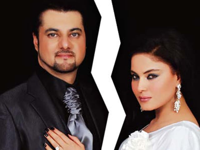 Veena Malik ends her engagement