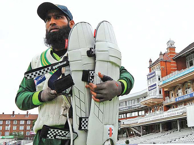 Yousuf gets Afridi’s backing for the World Cup