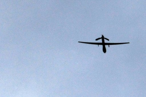 Drone attack: ‘Victims’ families to get Rs0.3m each’