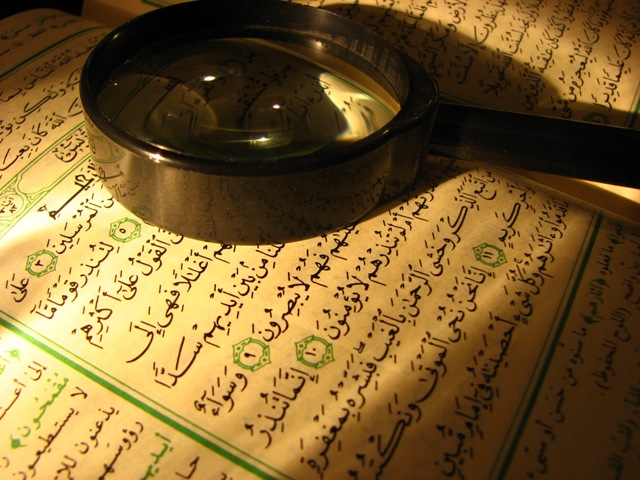 Muslim world Conference on contemporary issues