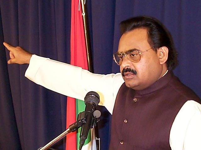 Blasphemy laws: ‘MQM will protect Pakistan from religious tyranny’