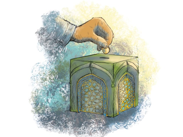 Seminar: ‘Islamic banking to bring stability’