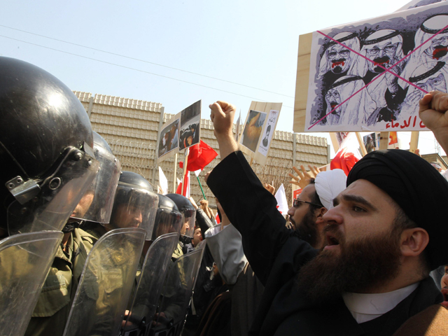 Neutrality on Bahrain