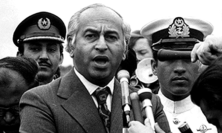 Reopening the Zulfikar Ali Bhutto case