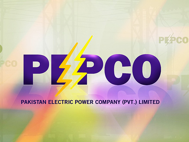 ‘Favoured’ industries lose power to Karachi