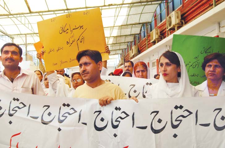 Doctors protest: Another frenzied day at the hospital