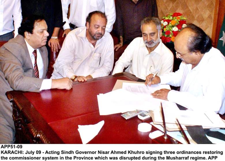 Turning back the clock: Sindh reverts to bureaucracy-run system