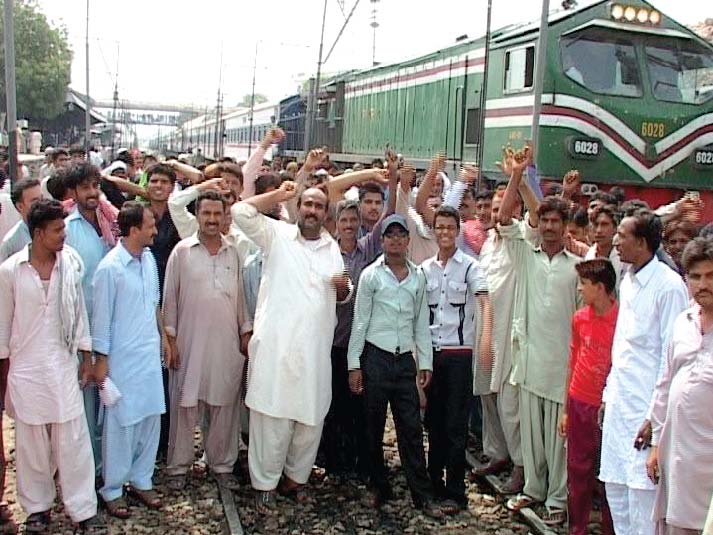 The state of Pakistan Railways