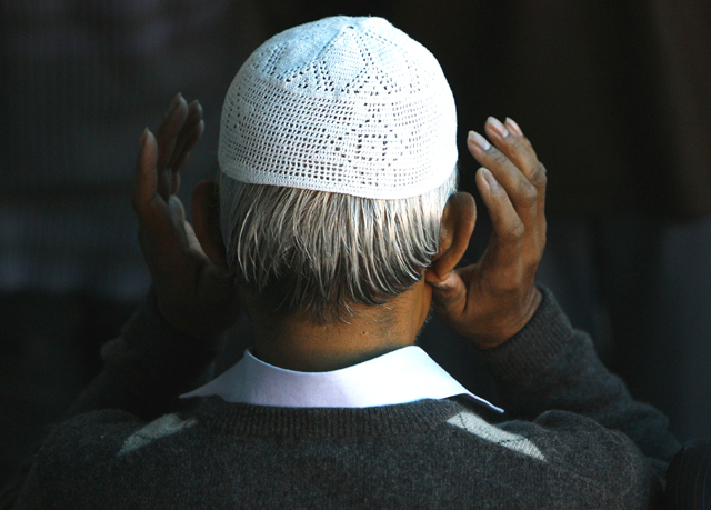 Eid in difficult days