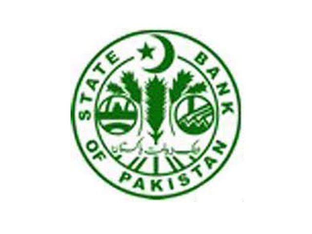 Monetary policy: Discount rate unchanged