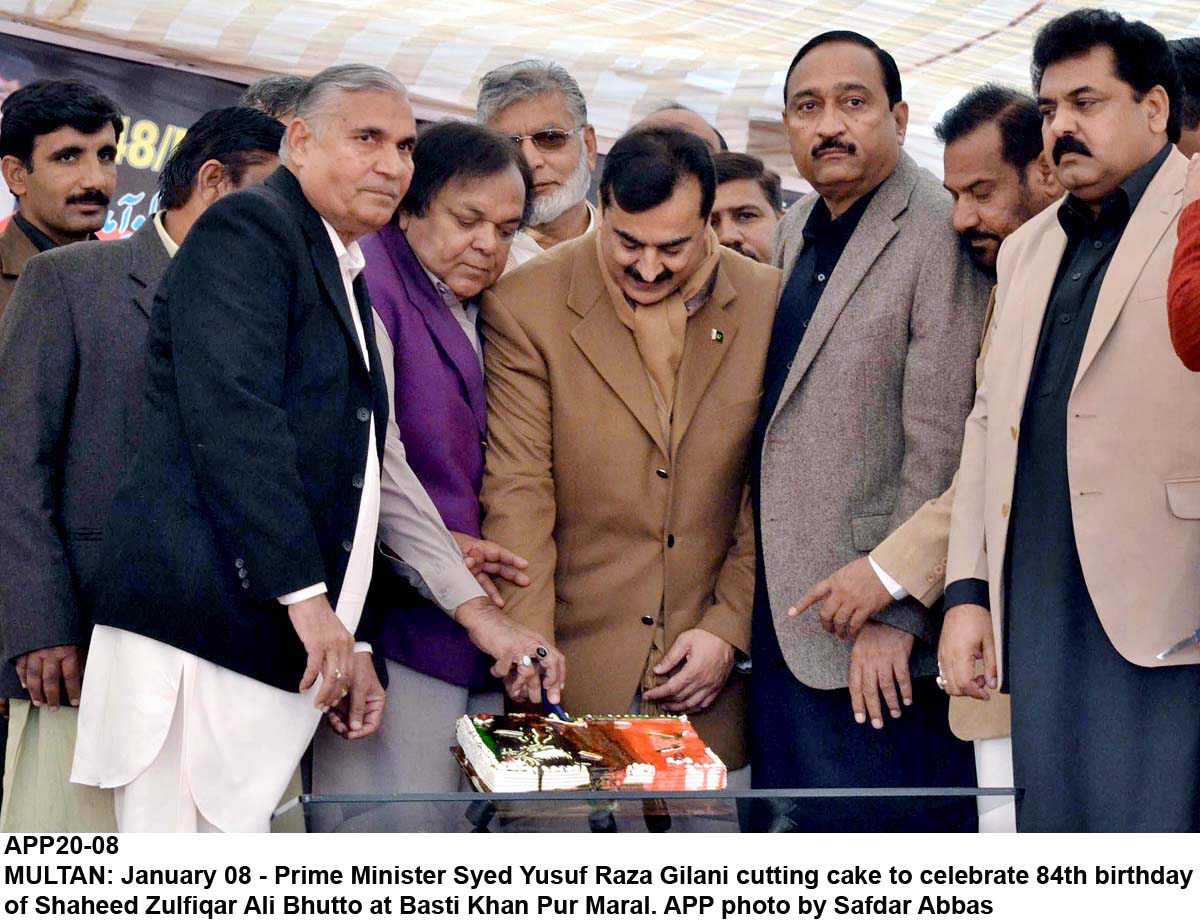 Seraiki province: Luring in voters, Gilani brings out the ace card