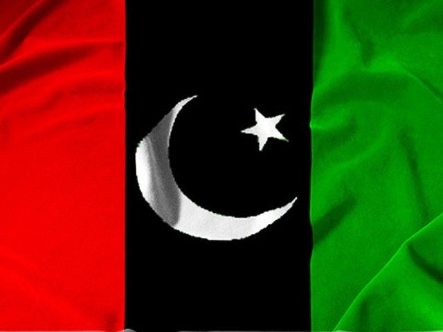 Has the PPP learnt any lessons?