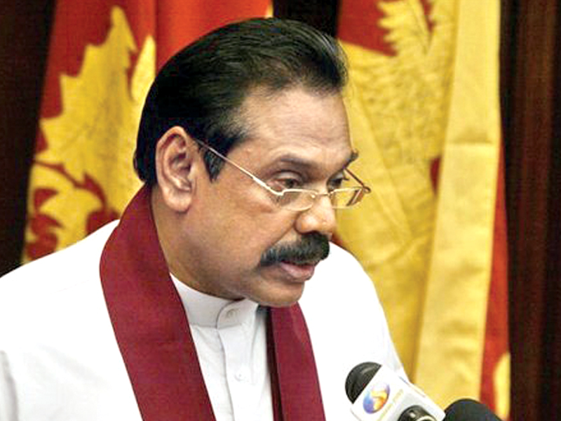 Bolstering ties: Sri Lankan president to visit Pakistan on Feb 10