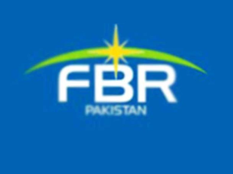 FBR likely to get fourth  chairman in a month