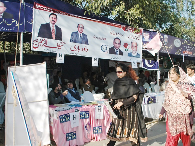 Society elections: Model Town Group wins big