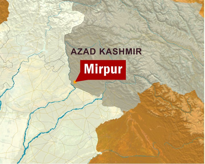Paramedics continue token strike in AJK