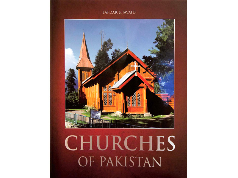 Varied and many, churches reflect Pakistan’s diverse cultural spectrum