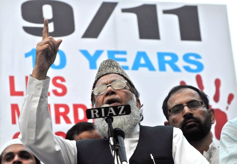Jalsa-e-Inqilab: Jamaat chief slams PPP’s ‘stubbornness’