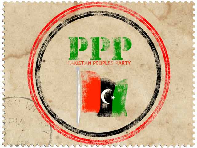 PPP may not appeal against the judgement