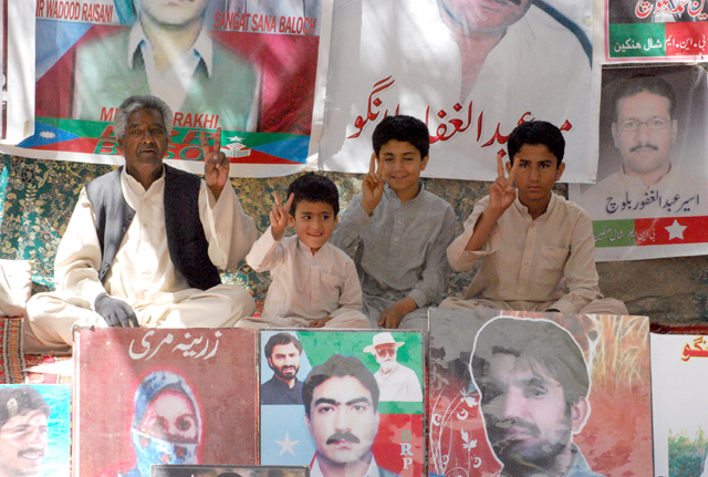 Senate session: ‘Number of missing persons rising in K-P, Punjab’