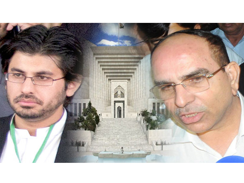 The SC’s short order